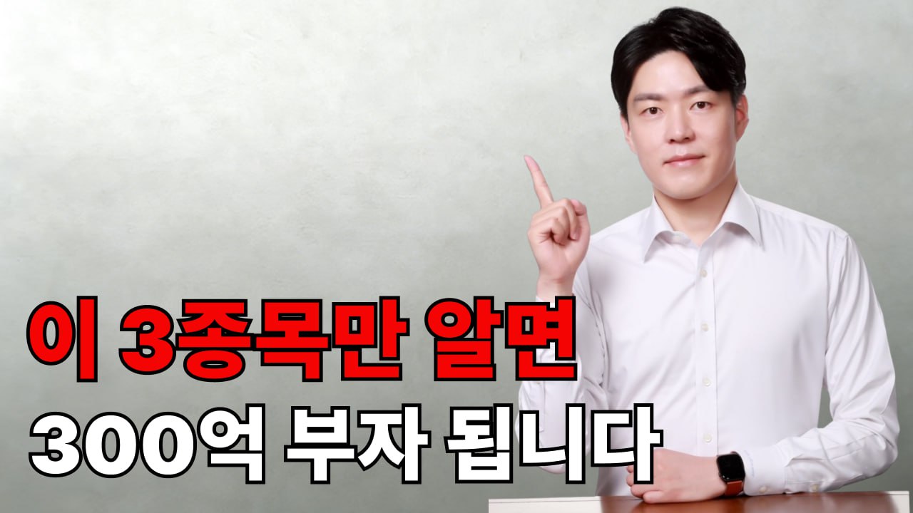 박곰희